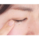 Ishizawa SUKOYAKA SUHADA Urea Moisture Eye Cream