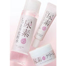 Ishizawa SUKOYAKA SUHADA Urea Moisture Eye Cream