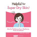 Ishizawa SUKOYAKA SUHADA Urea Moisture Eye Cream