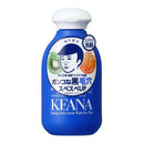 Ishizawa Keana Baking Soda Scrub Wash for Men N