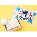 Ishizawa KEANA Baking Soda Soap for Men