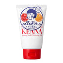 Ishizawa KEANA Baking Soda Cleansing Gel