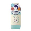 Ishizawa Keana Rice Toner  N