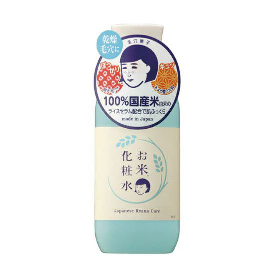 Ishizawa Keana Rice Toner  N