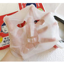 Ishizawa KEANA Tightening Mask BOX (28 Sheets)