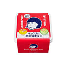 Ishizawa KEANA Tightening Mask BOX (28 Sheets)