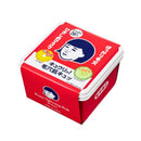 Ishizawa KEANA Tightening Mask BOX (28 Sheets)