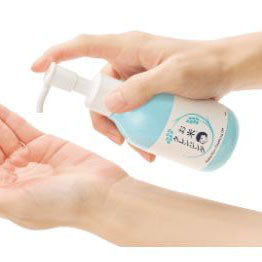 Ishizawa KEANA Rice Cleansing Oil