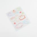 BGM Fluffy Land Clear Stamps