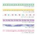 BGM Star Dust Washi Masking Tape BM-LSG084