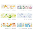 BGM Flower Gallery Washi Masking Tape