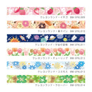 BGM Cat Cosmos Washi Masking Tape