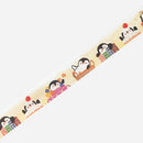 BGM General Goods Store Washi Masking Tape BM-SPPM004