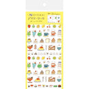 Furukawa Shiko Delicious Food Stickers QS127