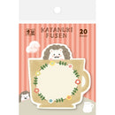 Furukawa Shiko Hedgehog Sticky Notes QF130
