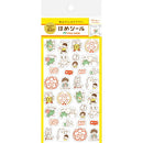 Furukawa Shiko Home Japanese Praise Stickers QS139