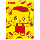 Fueki Kun A5 File Folder 