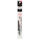 Pentel Extra-Fine Gel Ink 0.3mm Ballpoint Pen Refill Black
