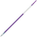 Pentel Extra-Fine Gel Ink 0.4mm Ballpoint Pen Refill Purple