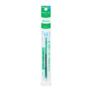 Pentel Extra-Fine Gel Ink 0.5mm Ballpoint Pen Refill Green