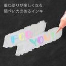 Pentel Milky Brush Pastel colour Pastel Orange Brush Pen - Pastel Orange