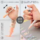 Pentel Milky Brush Pastel colour Pastel Orange Brush Pen - Pastel Orange