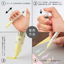 Pentel Milky Brush Pastel colour Pastel Yellow Brush Pen - Pastel Yellow