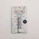 Marks Maste Watercolour Label Washi Masking Tape