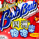 Four Seas Bub Bub Cola Flavour Candy