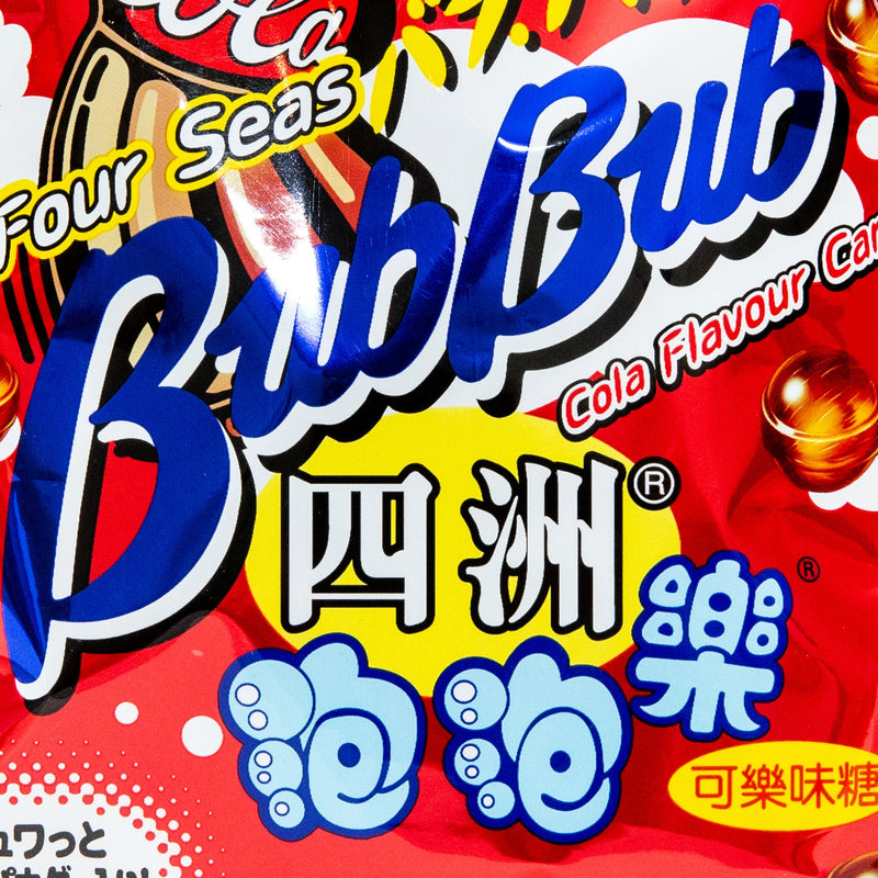 Four Seas Bub Bub Cola Flavour Candy