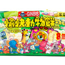 Ginbis Animal Shaped Biscuit Seaweed Flavour 8 Packs