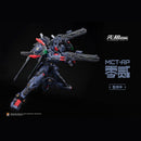 Progenitor Effect Mct-Ap02Fa Marquis Of Wucheng