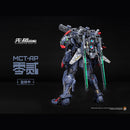 Progenitor Effect Mct-Ap02Fa Marquis Of Wucheng