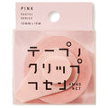Yamato Fusen Sticky Note Roll Tape with Clip Pastel Pink