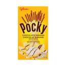 Glico Banana Cream Covered Chocolate Biscuit Sticks (70g)