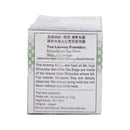 Takaokaya Shizuoka Sencha  Tea Bag 16Pc