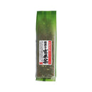 Marushichi Suzuki Tea Leaf Matchairi Genmaicha