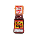S&B Oil Rayu W/Togarashi 1.11Oz