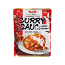 S&B Vege Curry Rt Medium Hot 210g