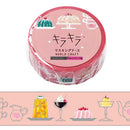 World Craft Washi Masking Tape Jelly
