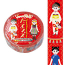 World Craft Washi Masking Tape Glittering Fresh Mass 15mm Ã— 5m World National Costume