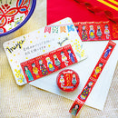 World Craft Washi Masking Tape Glittering Fresh Mass 15mm Ã— 5m World National Costume