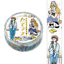 World Craft Washi Masking Tape Glittering Fresh Mass 15mm Ã— 5m Life with a Cat