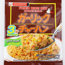 Galic Chahan No Moto Fried Rice Seasoning