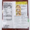 Galic Chahan No Moto Fried Rice Seasoning