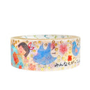 Seal Do Kaneko Misuzu: Watashi to Kotori to Suzu to Washi Masking Tape ks-dt-10179