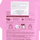 TONYMOLY I'm REAL Mask Sheet Red Wine Face Sheet Mask 1pc