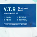 Chin Mask (Mediheal V.T.R Stretching Patch)