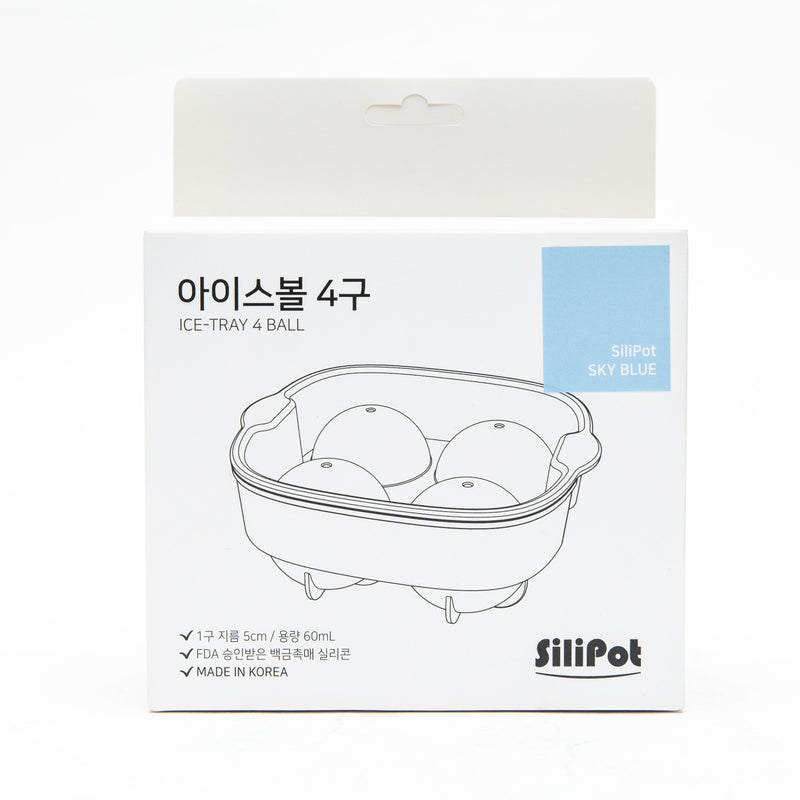 Silicone Ice Tray (4 ball) Sky blue