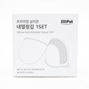 Silicone Oven Mitt Dark Blue